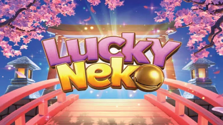 Lucky Neko (ค่าย PG Soft)