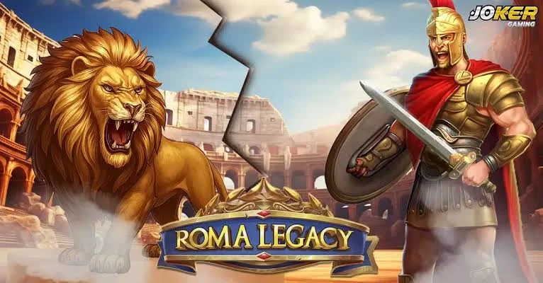 Roma (ค่าย SlotXO / Joker Gaming)